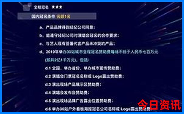 沭阳景点排行榜前十名