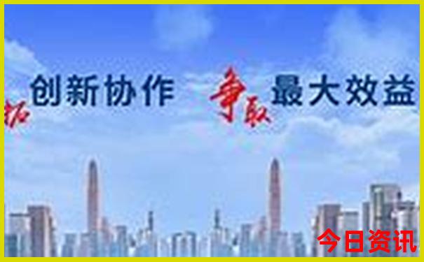 夏季适合去旅游的城市
