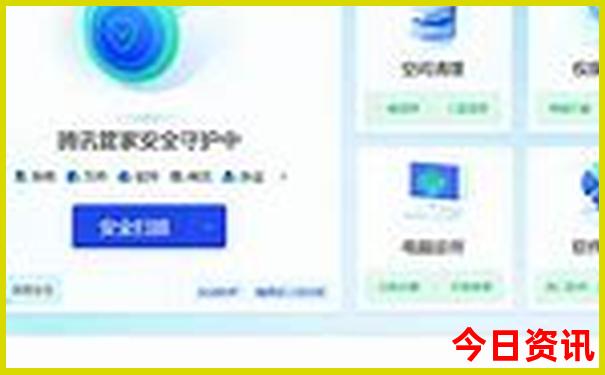 国内7月份适合旅游的地方