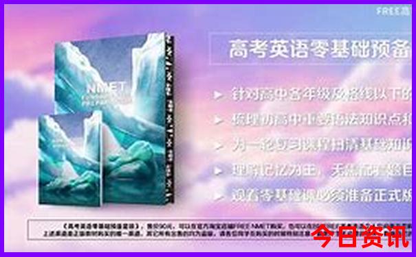 南京必去的10个红色景点