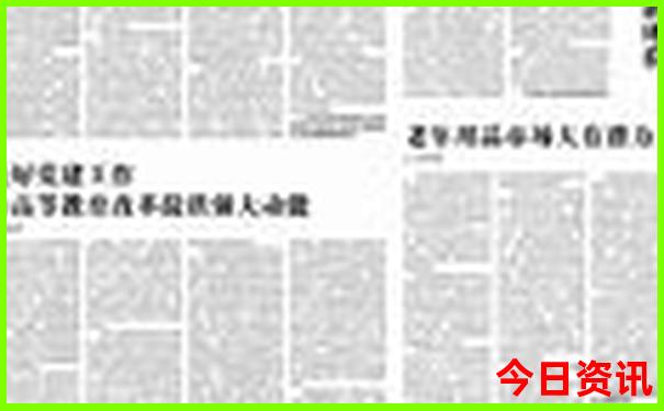 暑假适合哪里旅游
